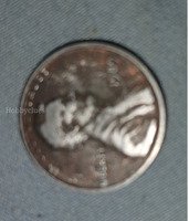 1999 United States Lincoln Penny actually  its a 1989 penny - Image 2
