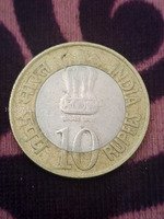 Indian 10 Rupees Commemorative Coin 1935-2010