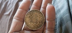 Antique Ottoman Empire Coin with Arabic Calligraphy - Image 2