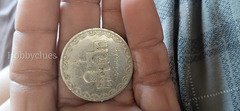 Pakistani 2 Paisa Coin with Mosque Design