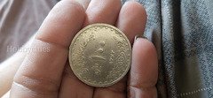 Pakistani 2 Paisa Coin with Mosque Design - Image 2