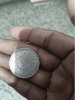 1912 One Rupee India Silver Coin - King George V