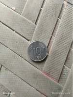 1988 Indian 10 Paise Coin - Image 2