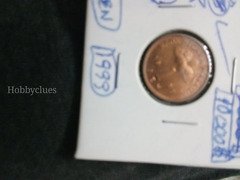 1999 Malaysia 1 sen coin.