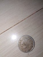Bahrain 100 Fils Coin 1970