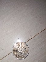 Bahrain 100 Fils Coin 1970 - Image 2