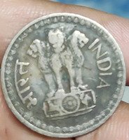 Vintage 50 Paise Coin from India, 1973