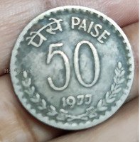 Vintage 50 Paise Coin from India, 1973 - Image 2