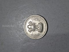 25 NAYE PAISE Coin 1963 Bombay minted India - Image 2