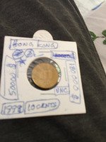 Hong Kong 1998 10 Cents Coin