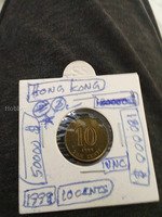 1998 Hong Kong 10 Cents Coin