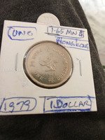 1979 Hong Kong One Dollar Coin