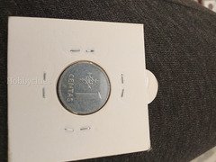 1991 Lithuania 1 Centas Coin - Image 2