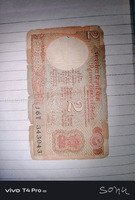 Old Indian 2 Rupees Banknote