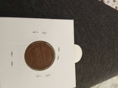 1965 Silver Planchet Lincoln Penny - No Mint Mark - Image 2
