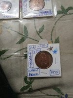 1975 UK 2 New Pence Coin UNC