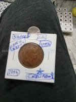 1994 u.k. 2 New penny unc.