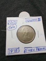 1975 UK 5 New Pence Coin