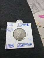 1979 New Pence 5 Pence Coin - UNC Condition