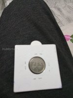 1992 u.k. 5 pence UNC. - Image 2