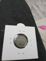1999 UK 5 Pence Coin - Image 2