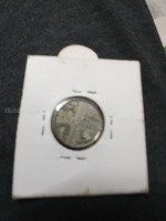 2008 UK 5 Pence Coin - Image 2
