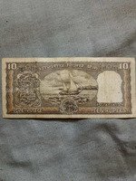 Vintage ₹10 Indian Currency Note – Collector's Item