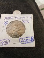 1976 UK 50 New Pence Coin