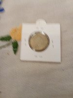 2009 UK One Pound Coin - Image 2