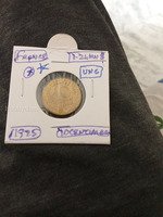1975 France 10 centimes UNC.