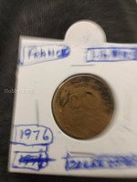 1976 20 centimes France UNC.