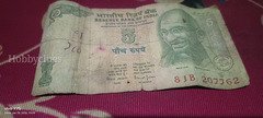 Old Indian 5 Rupees Banknote with Mahatma Gandhi Portrait - Image 2
