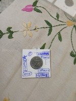 1975 France 1 Franc UNC