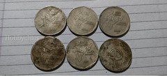 Set of 6 Indian 2 Rupees Coins (1982 & 1990)