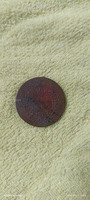 Rare 1617 East India Company Half Anna Coin - Image 2