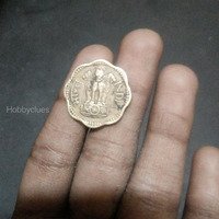 1970 Indian 10 Paise Coin - Image 2