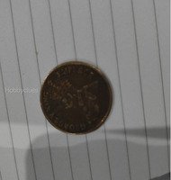 Vintage 1941 Half Rupee Coin - King George VI - Image 2
