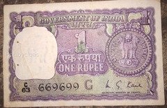 RARE ₹1 NOTE – PALINDROME SERIAL 669699 – COLLECTOR ITEM 🔥