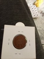 1981 UK New Penny Coin - Image 2