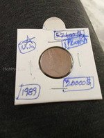1989 British 1 Penny Coin