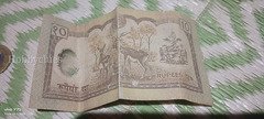 Vintage Nepal 10 Rupees Banknote with Deer Design