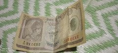 Vintage Nepal 10 Rupees Banknote with Deer Design - Image 2