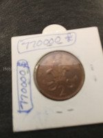 1971 UK 2 New Pence Coin - Image 2