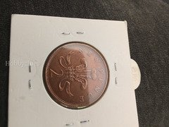 1975 UK New Pence 2 Pence Coin - Image 2