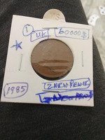 1985 UK 2 New Pence Coin