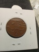 1985 UK 2 New Pence Coin - Image 2