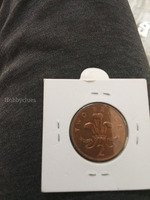 1989 UK 2 New Pence Coin - Image 2