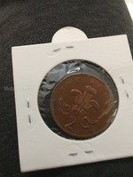 1990 UK Two Pence Coin - Image 2