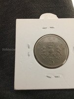 1971 UK 5 New Pence Coin UNC - Image 2