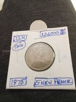 1975 UK 5 New Pence Coin
